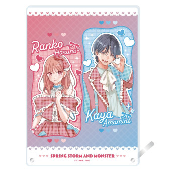 [PREORDER] Haru no Arashi...