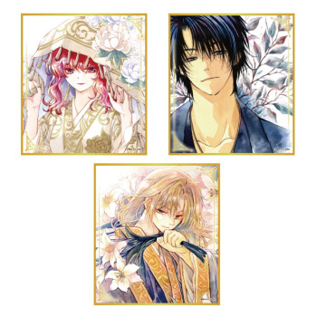 [PREORDER] Akatsuki no Yona...