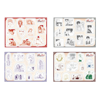 [PREORDER] Akatsuki no Yona...