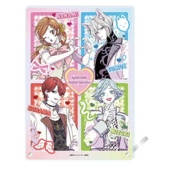[PREORDER] Kamisama...