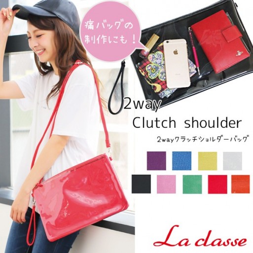 Clutch Shoulder Ita Bag