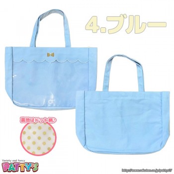 Swimmer Pastel Itabag Tote Bags (2021 Version)