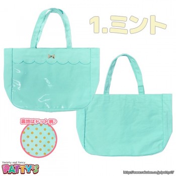 Swimmer Pastel Itabag Tote Bags (2021 Version)