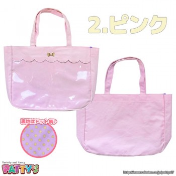 Swimmer Pastel Itabag Tote Bags (2021 Version)