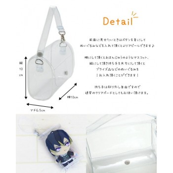 Itabag Plush Pouch (Small)