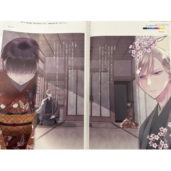 Recitation Drama [Watashi no Shiawase na Kekkon] Acrylic Art PANEL