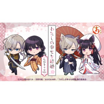 Watashi no Shiawase na Kekkon Chibi Stands