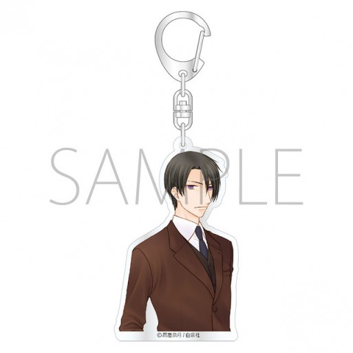 Fruits Basket Bust Keychains