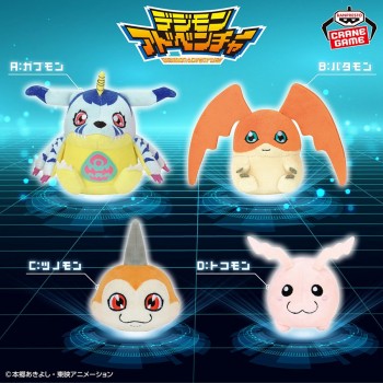 Digimon Adventure Plush...