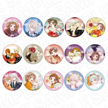 [AFTERSALE] Kamisama...