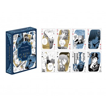 [AFTERSALE] Jun Mochizuki...