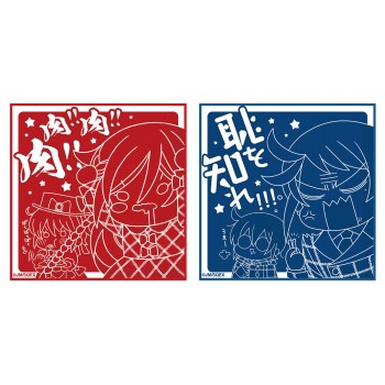 [AFTERSALE] Jun Mochizuki...