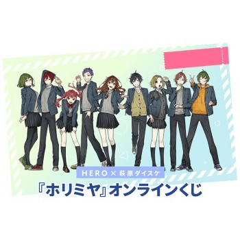 [PREORDER] Horimiya Kuji...