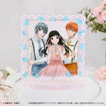 [PREORDER] Fruits Basket...