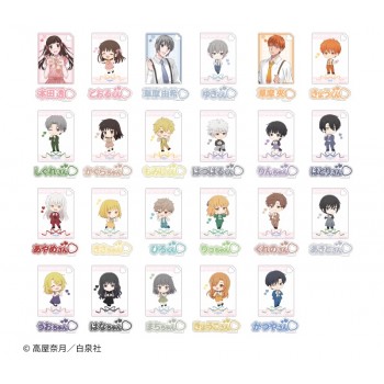 [PREORDER] Fruits Basket...