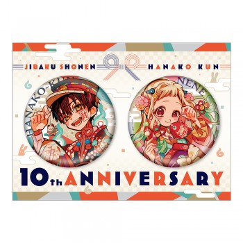 [PREORDER] Jibaku Shonen...