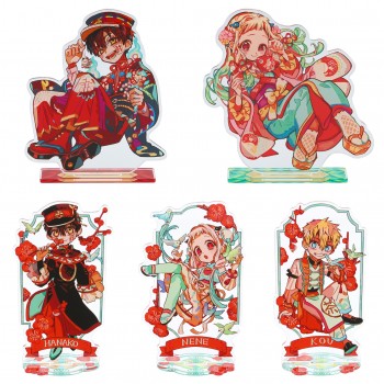 [PREORDER] Jibaku Shonen...