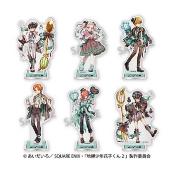 Jibaku Shonen Hanakokun...