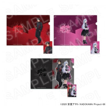 Eighty Six Popup File...