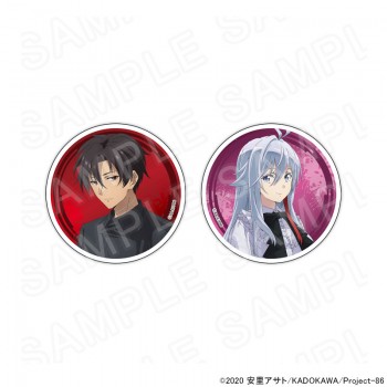 Eighty Six Popup Coaster Set