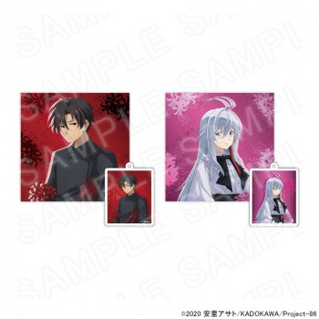 Eighty Six Popup Hand Towel...