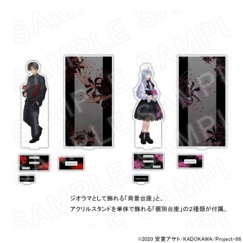 Eighty Six Popup Stands