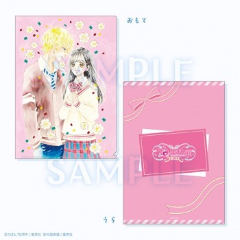 [PREORDER] Honey Lemon Soda...