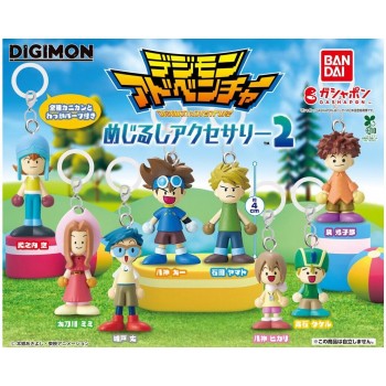 [PREORDER] Digimon...