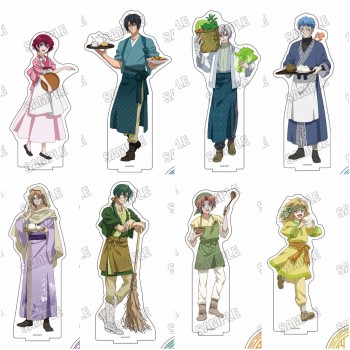 [PREORDER] Akatsuki no Yona...