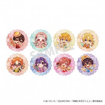 [PREORDER] Jibaku Shonen...