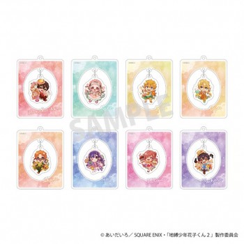 [PREORDER] Jibaku Shonen...