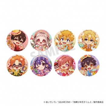 [PREORDER] Jibaku Shonen...