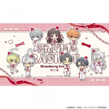 [PREORDER] Fruits Basket...