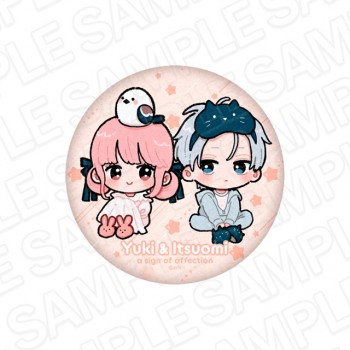 [PREORDER] Yubisaki to...
