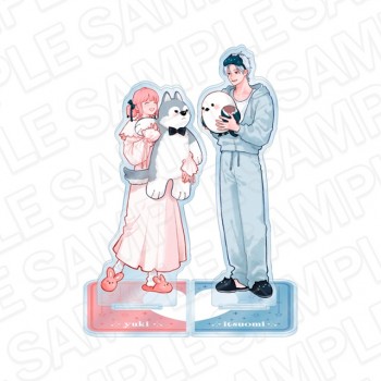 [PREORDER] Yubisaki to...