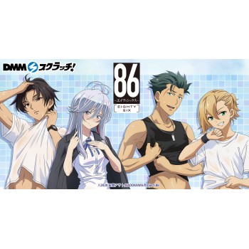 [PREORDER] Eighty Six Rainy...