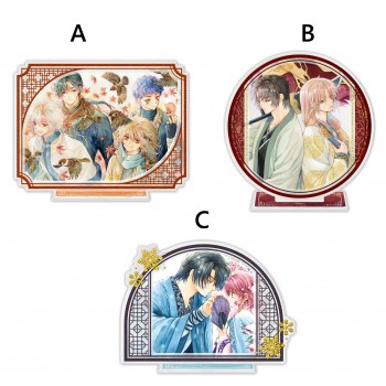 [PREORDER] Akatsuki no Yona...