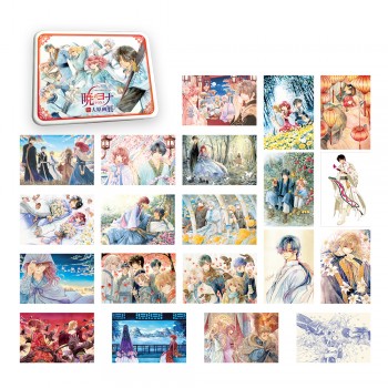 [PREORDER] Akatsuki no Yona...
