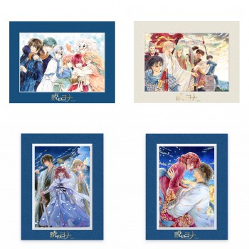 [PREORDER] Akatsuki no Yona...