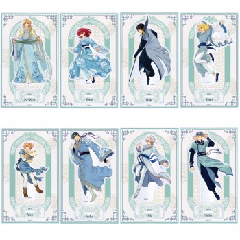 [PREORDER] Akatsuki no Yona...