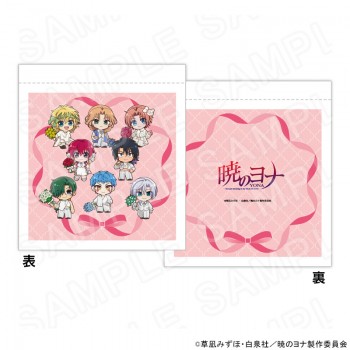 Akatsuki no Yona Princess...