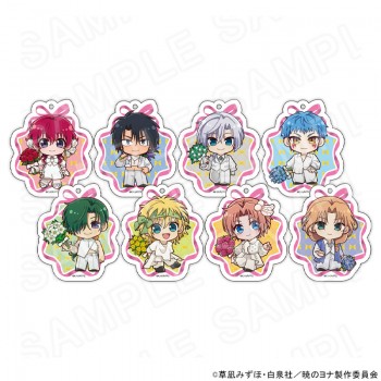 Akatsuki no Yona Princess...
