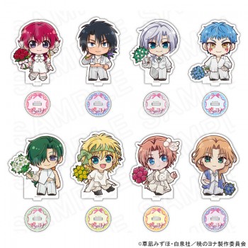 Akatsuki no Yona Princess...