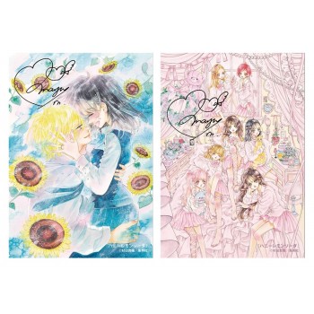 [PREORDER] Honey Lemon Soda...