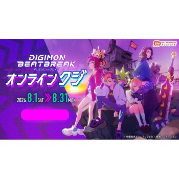 [PREORDER] Digimon...