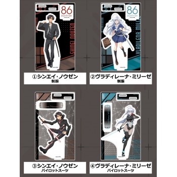 [PREORDER] Eighty Six...