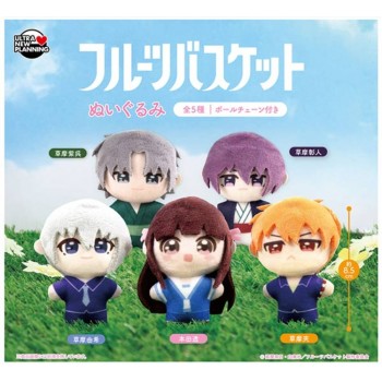 [PREORDER] Fruits Basket...