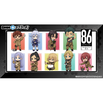 [PREORDER] Eighty Six Chibi...