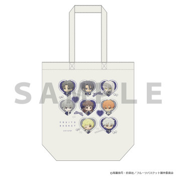 [PREORDER] Fruits Basket...