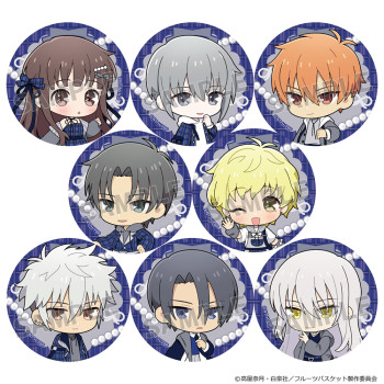 [PREORDER] Fruits Basket...